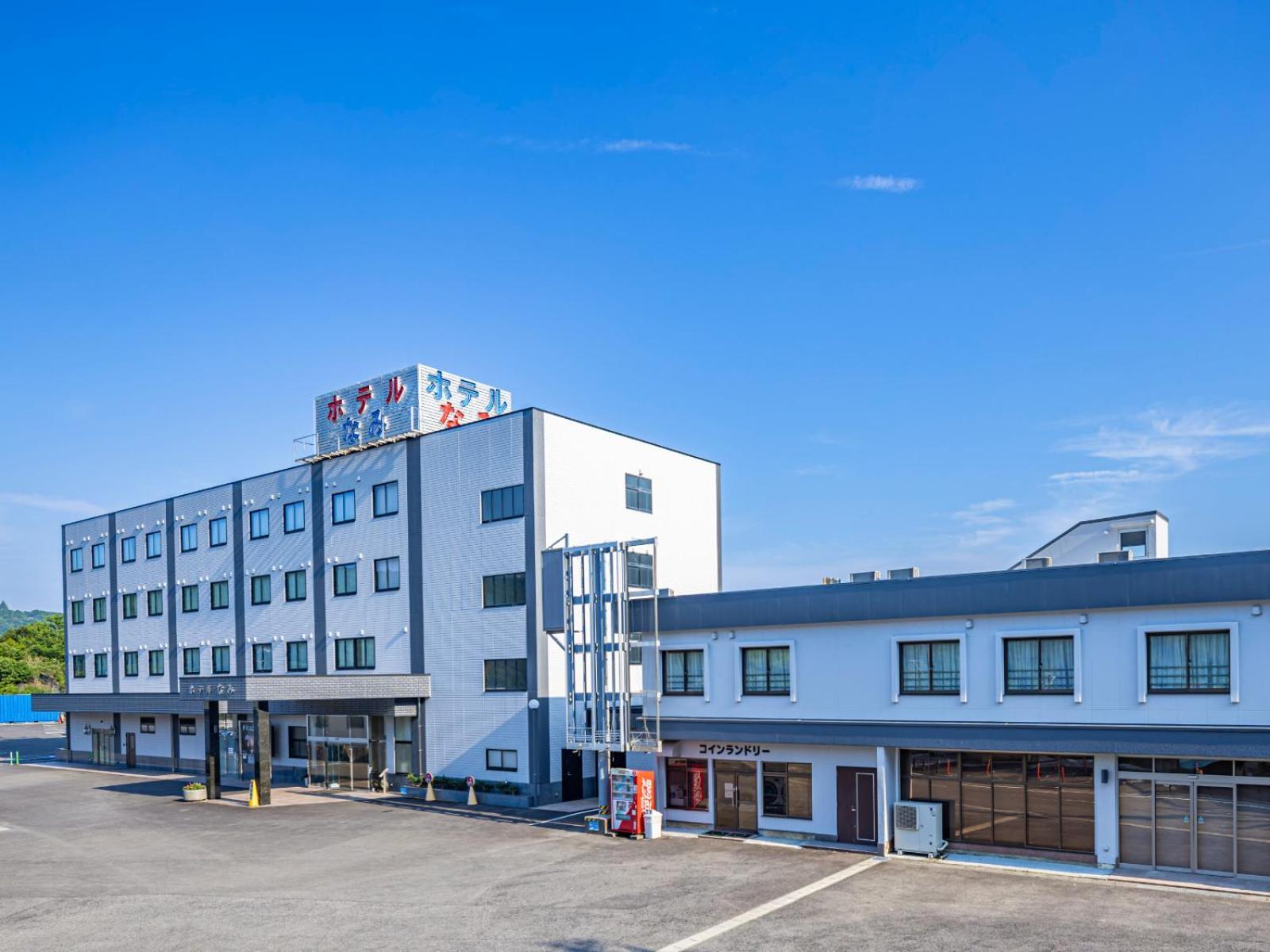 Hotel Nami Kumano Bagian luar foto