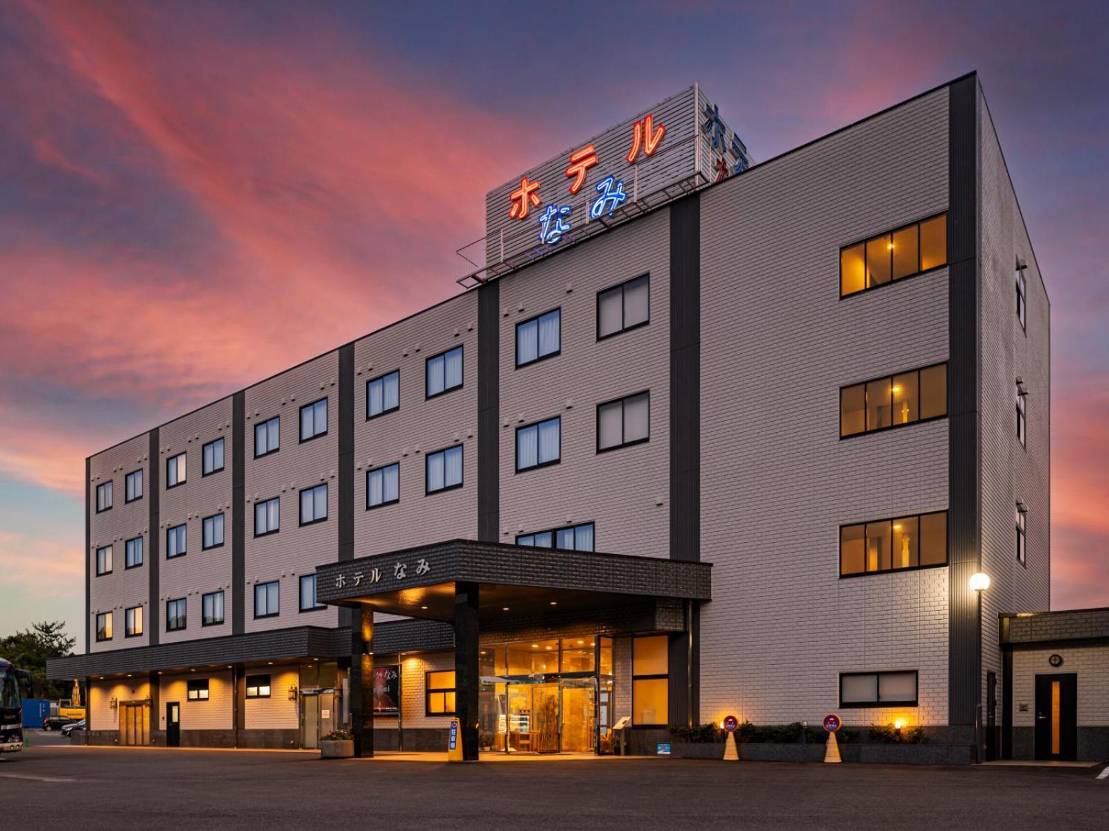 Hotel Nami Kumano Bagian luar foto